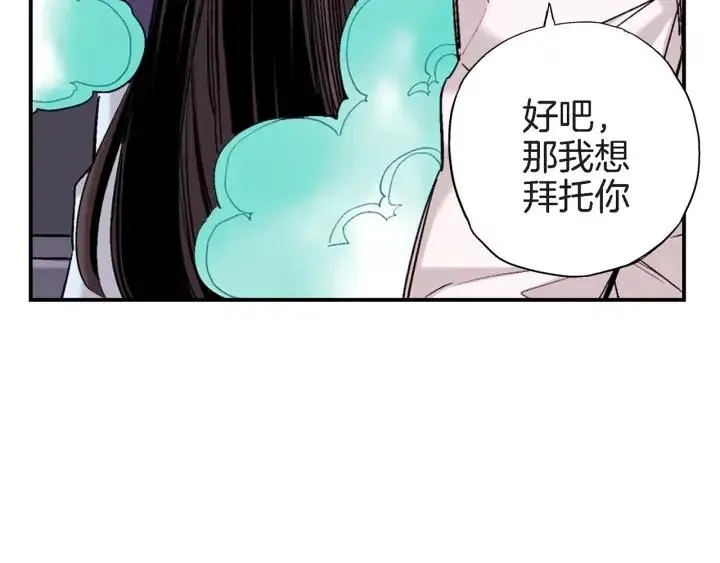 第252页