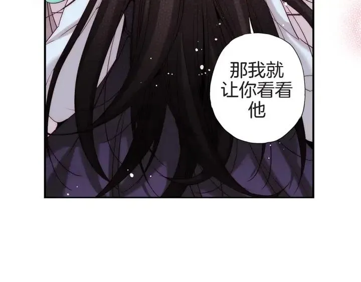 第288页
