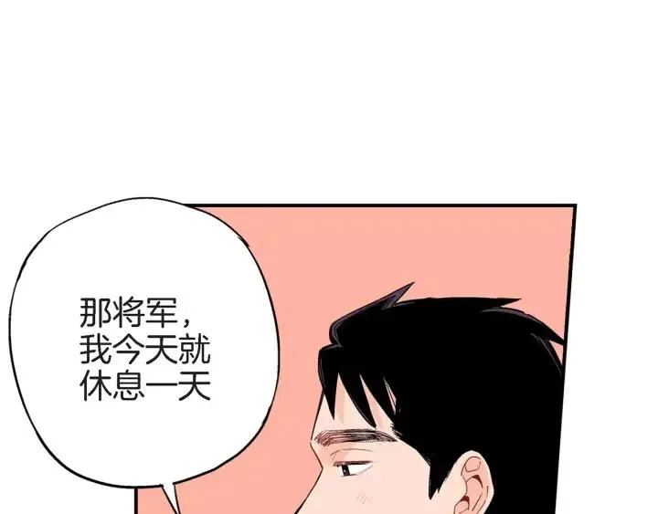第339页