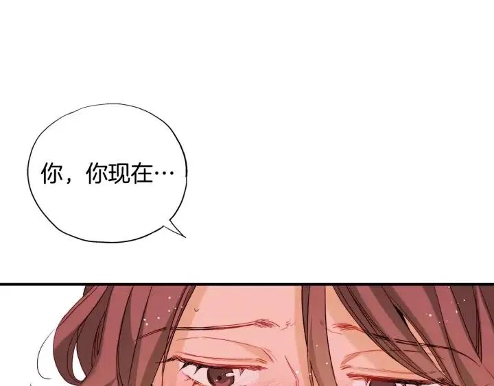 第249页