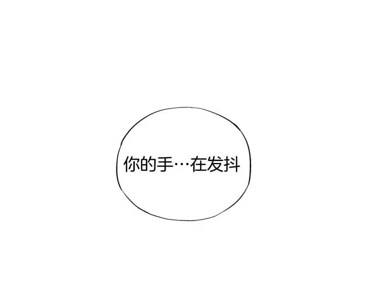第255页