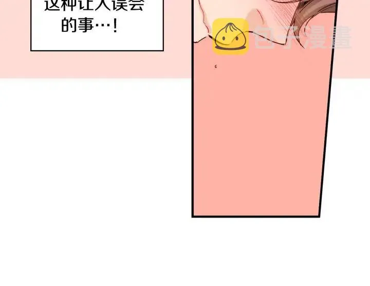 第300页