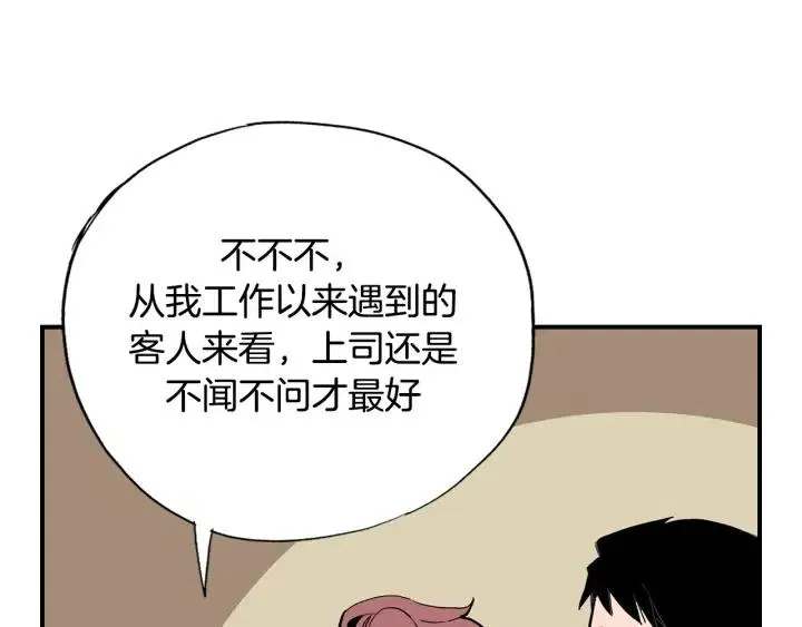 第294页