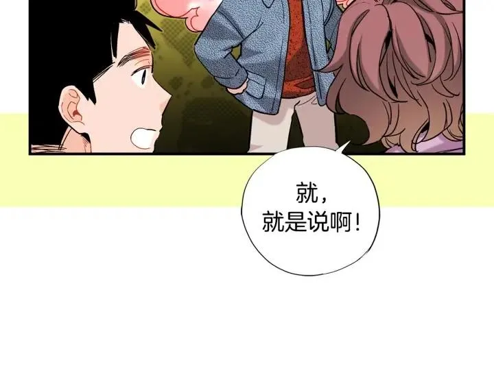 第183页