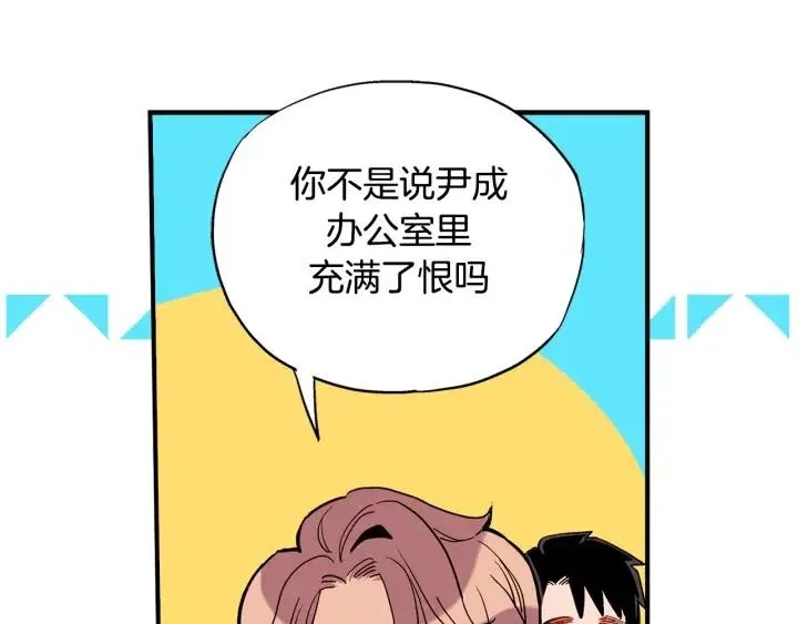 第270页