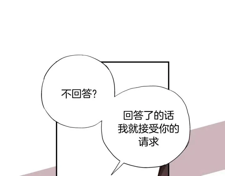 第249页