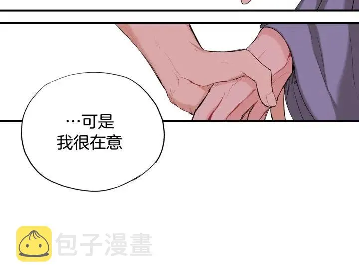 第306页