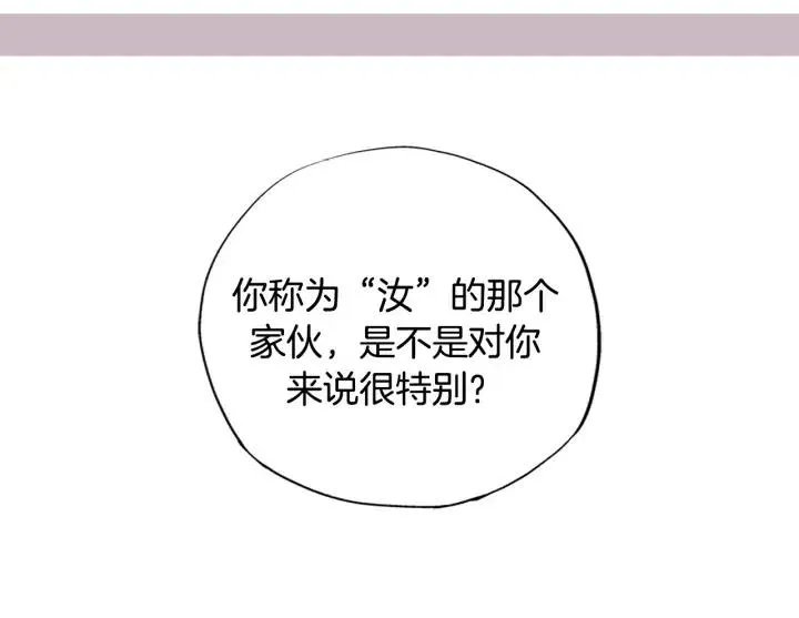 第288页