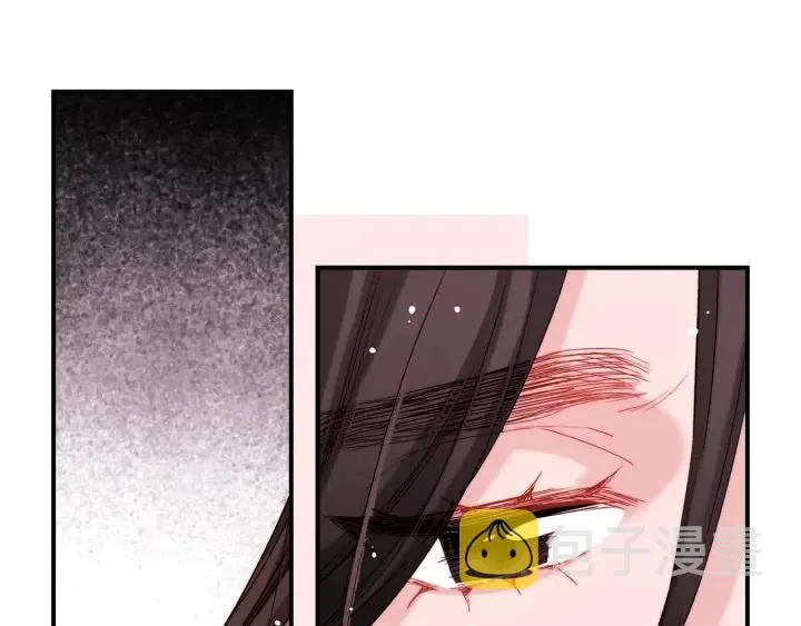 第255页