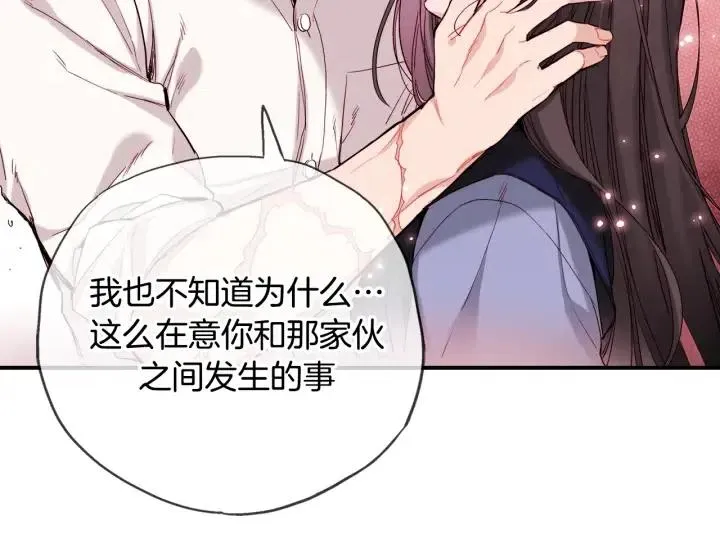 第312页