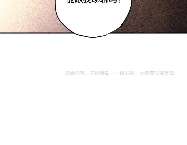 第288页