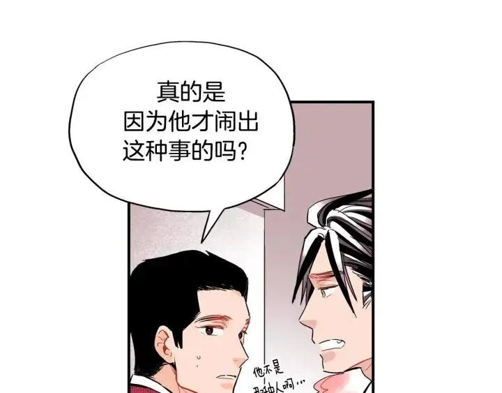 第273页