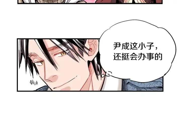 第246页