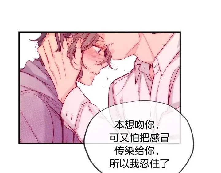 第291页
