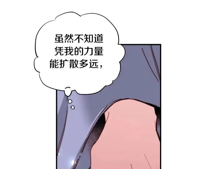 第315页