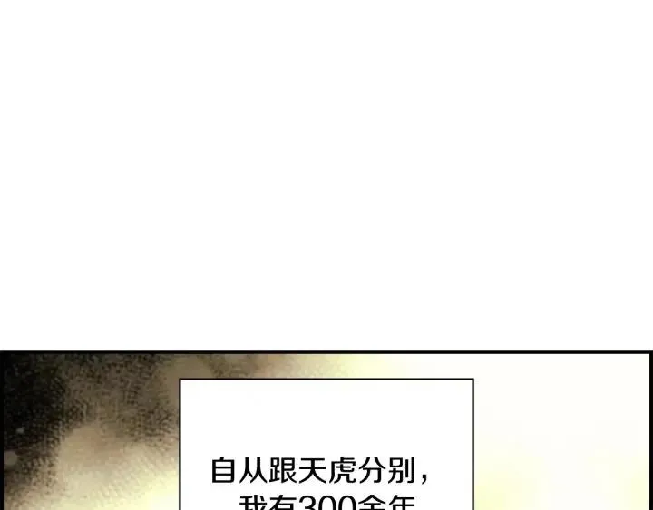 第273页