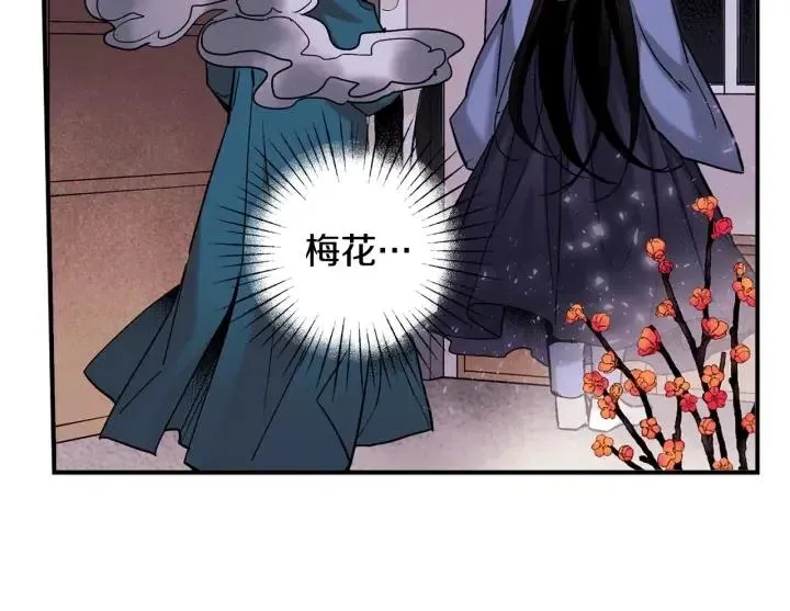 第198页
