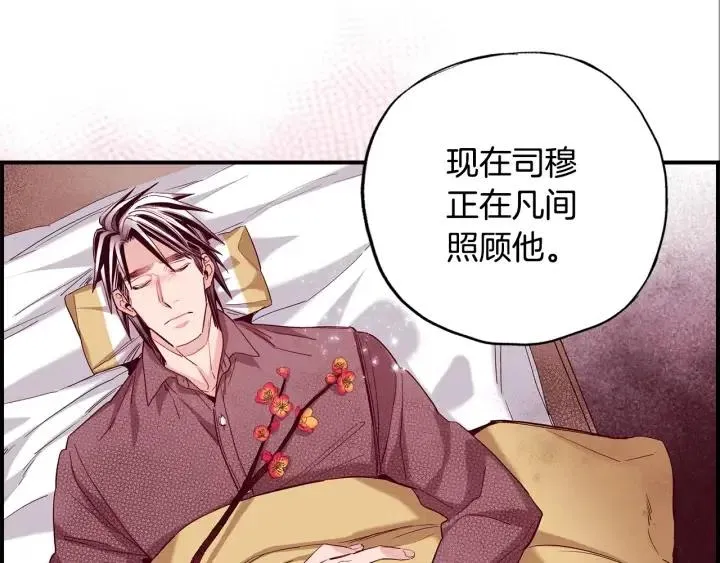 第315页