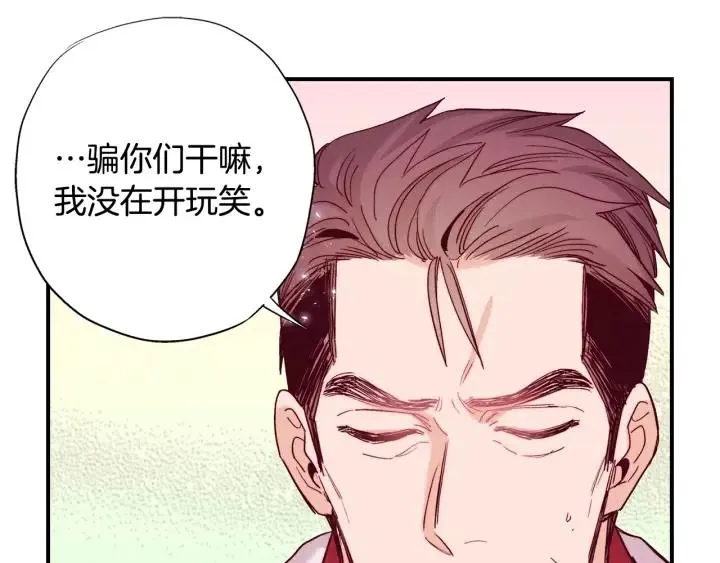 第267页