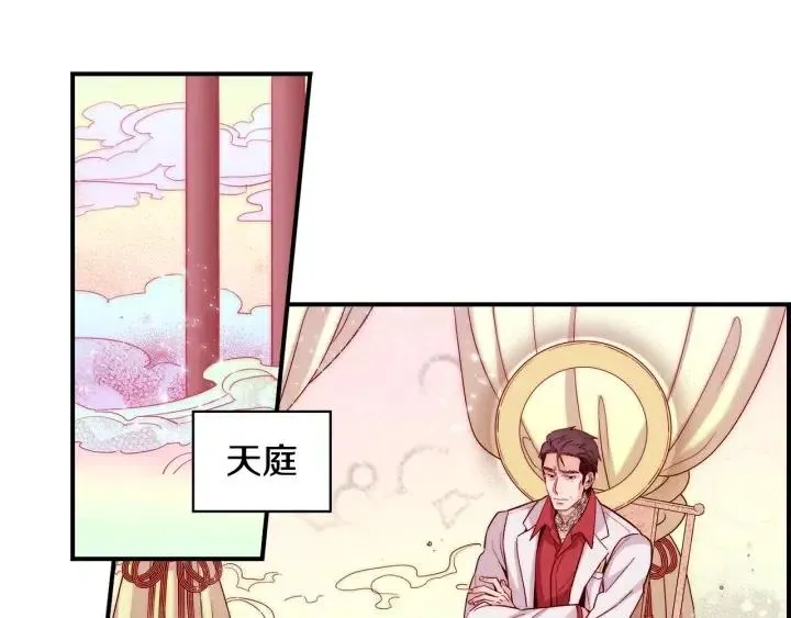 第249页