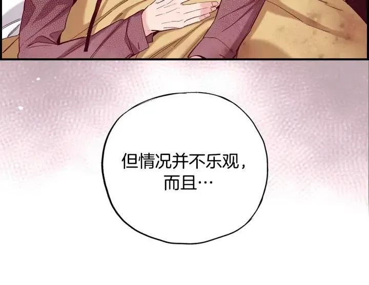 第318页