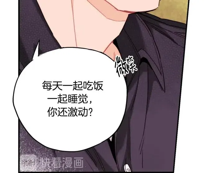 第276页