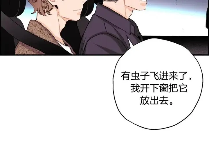 第300页