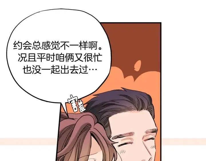 第279页