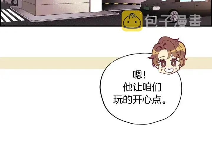 第252页