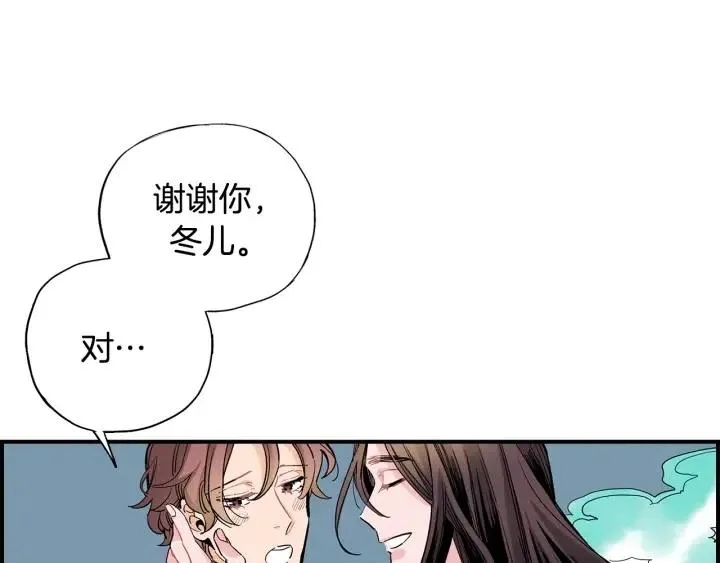第231页
