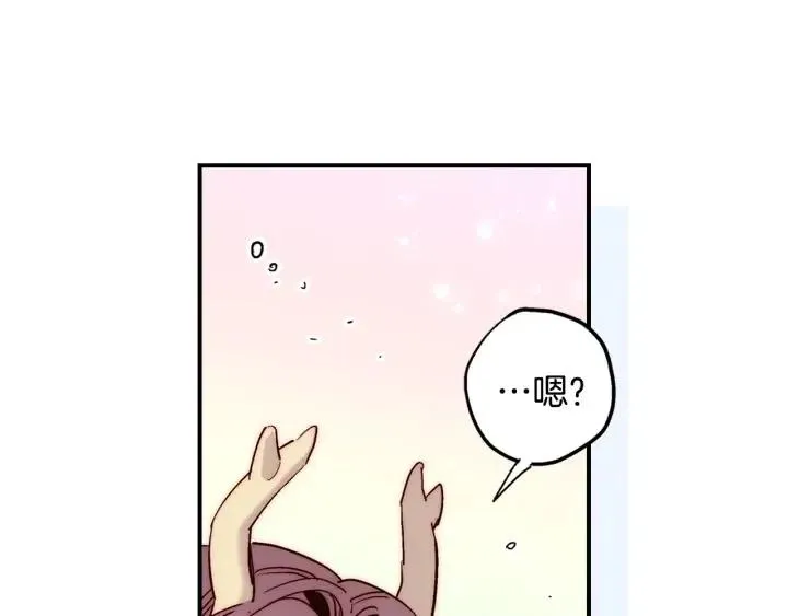 第231页