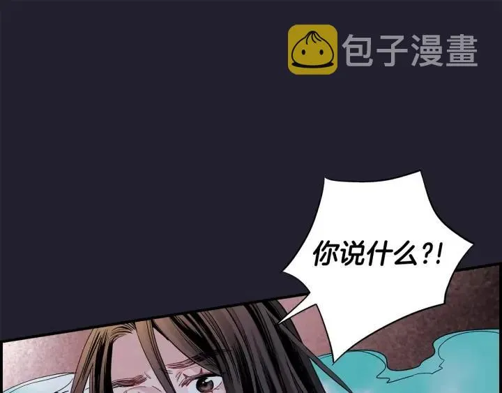 第279页