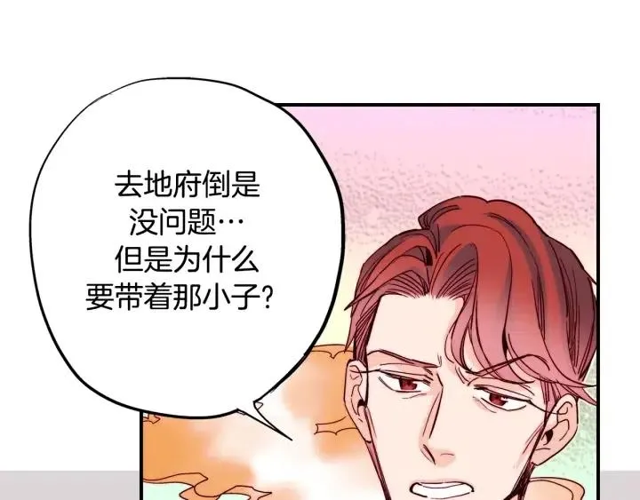 第225页