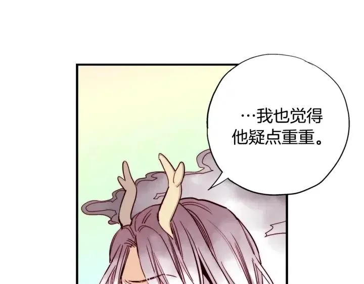 第297页