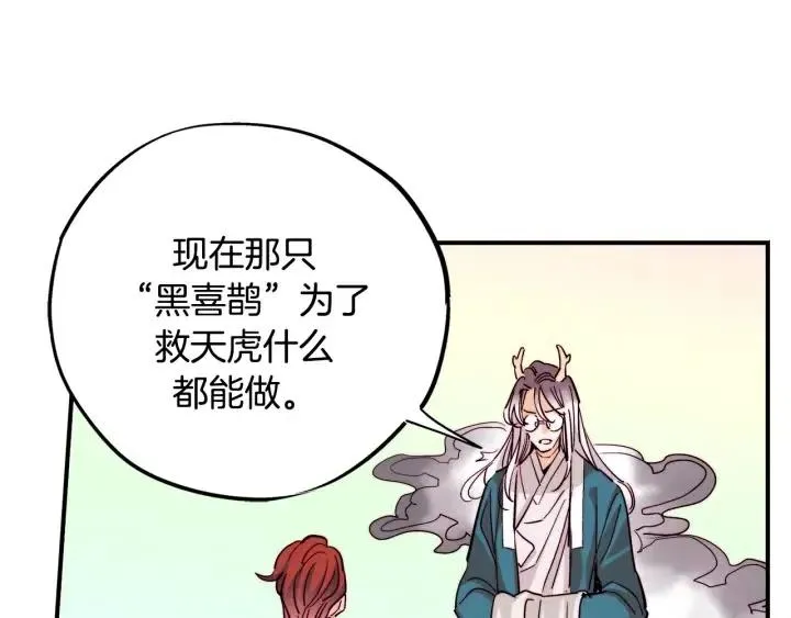 第273页
