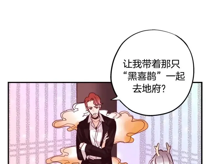 第216页
