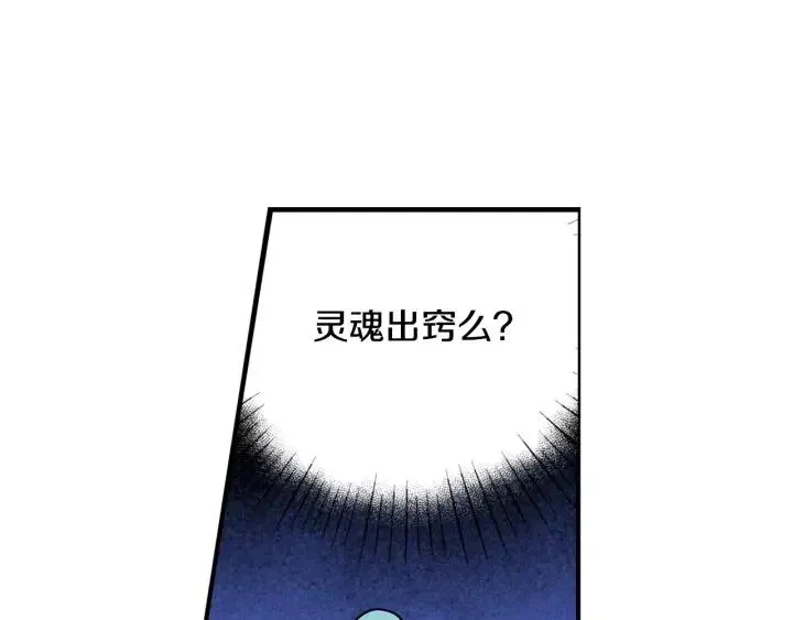 第288页