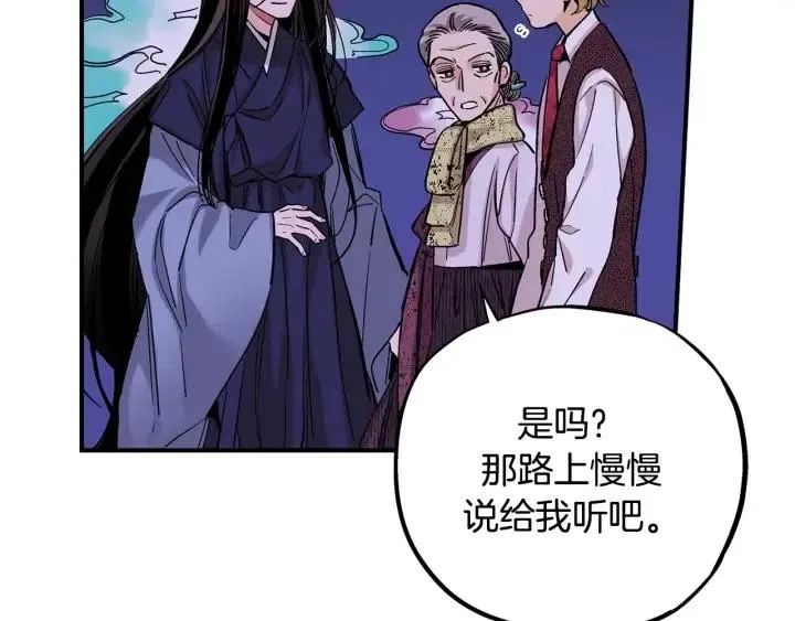 第252页