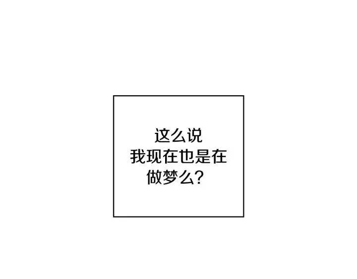 第330页