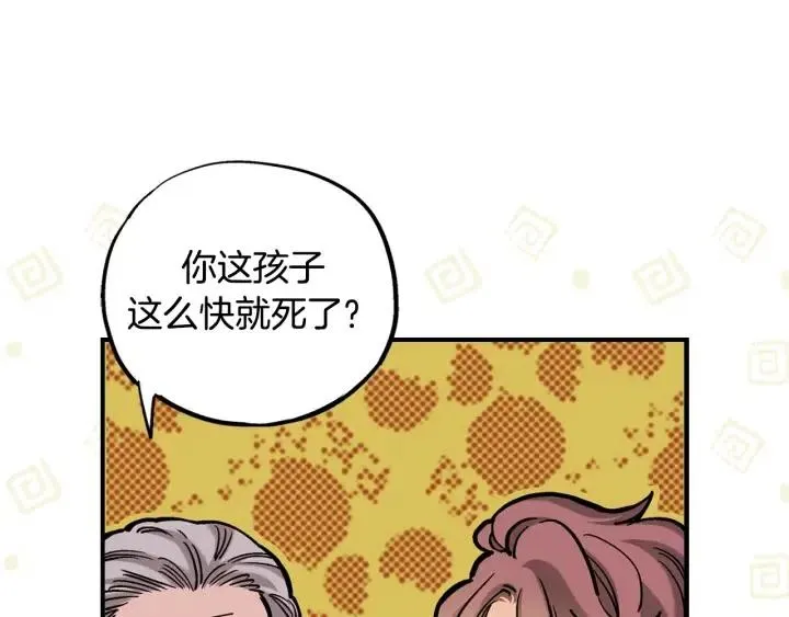 第222页