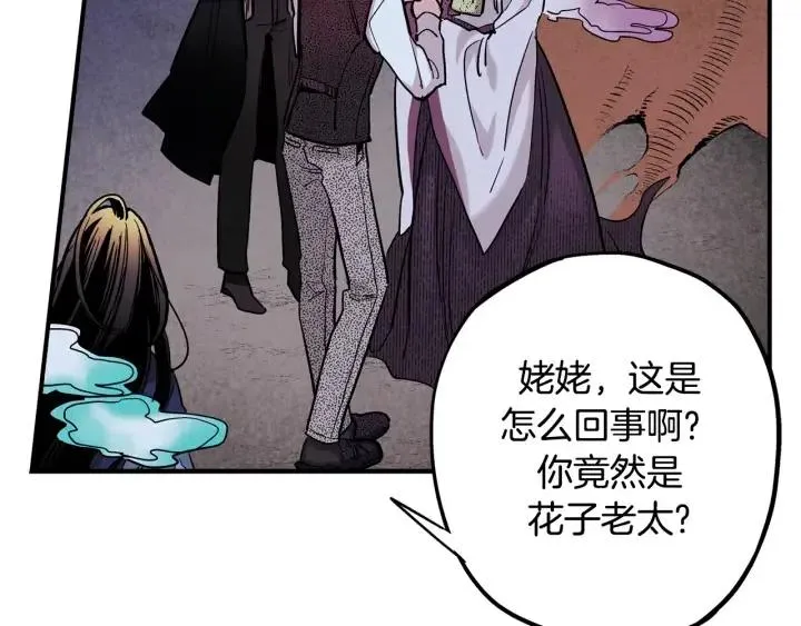 第192页
