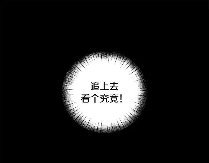 第267页