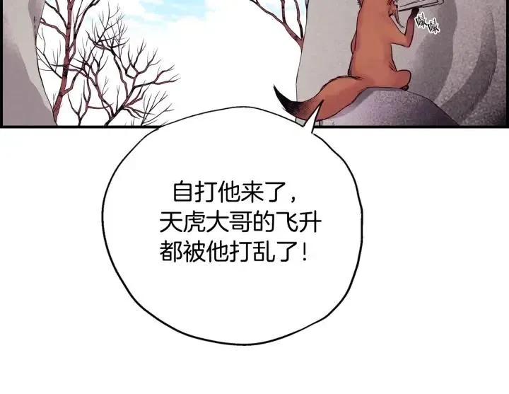 第312页