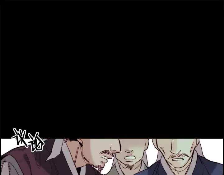 第279页