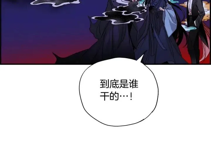 第288页