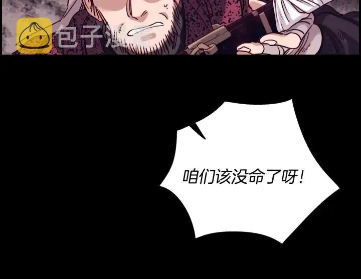 第300页