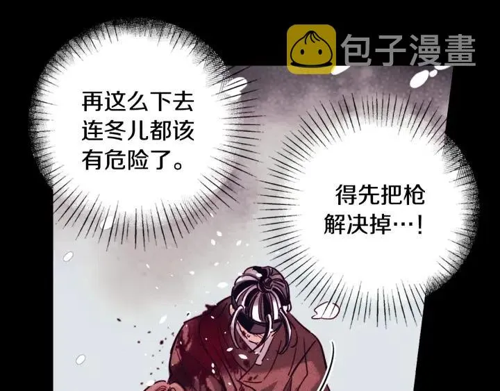 第273页