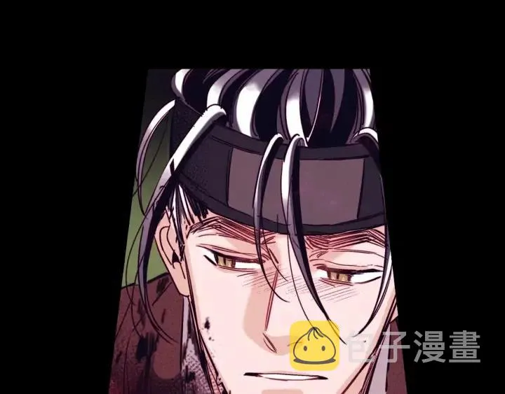 第279页