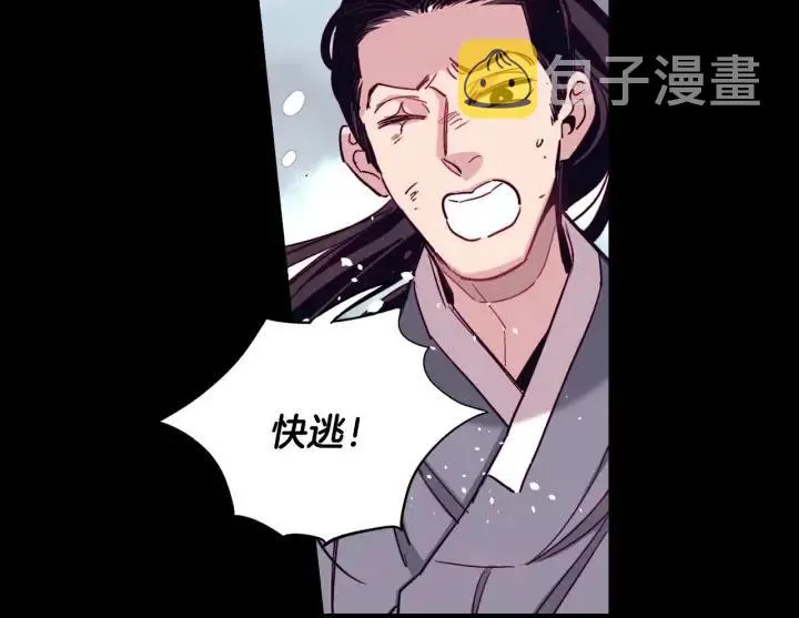 第252页