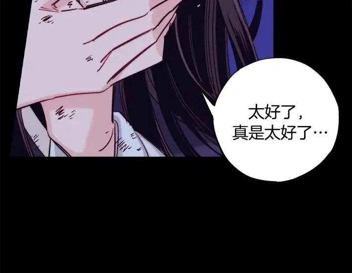 第255页